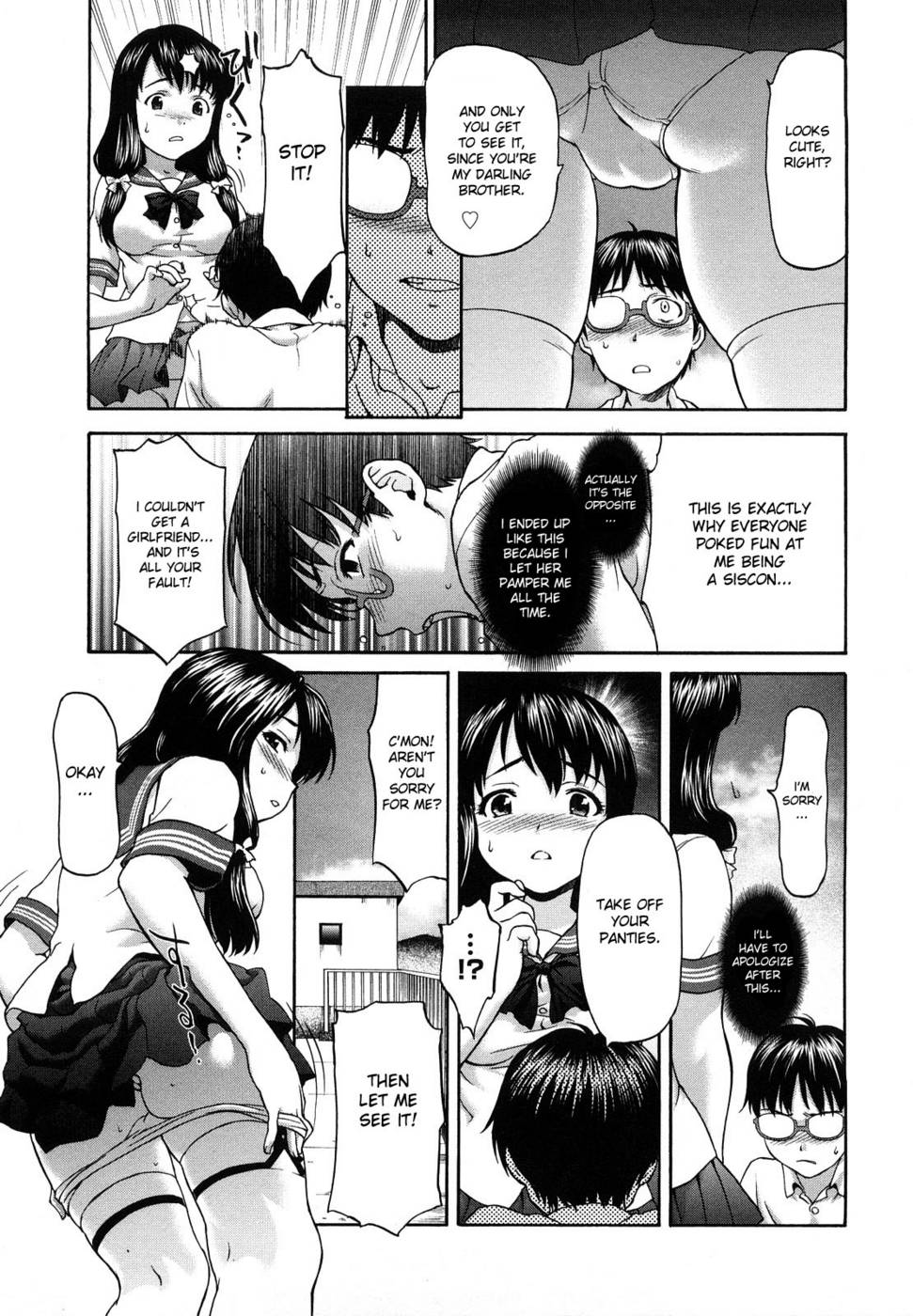 Hentai Manga Comic-Kui Communication-Chapter 2-7